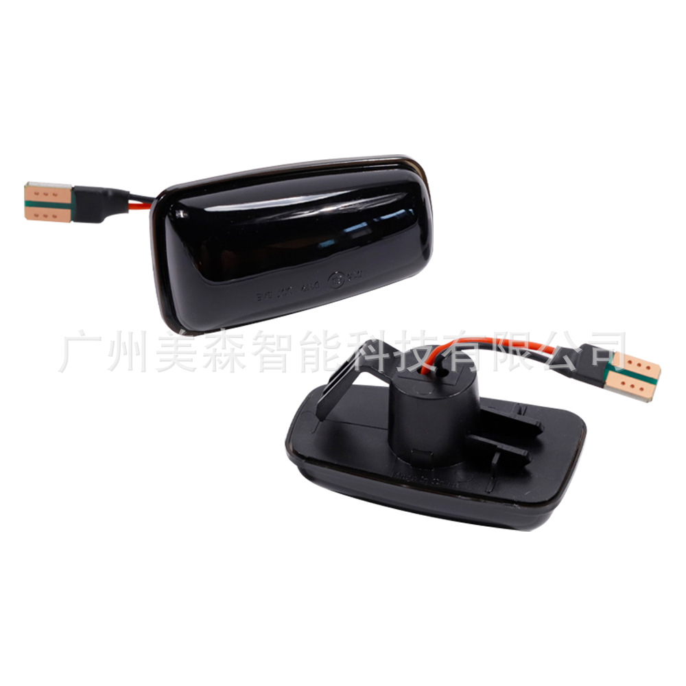 Suitable for Citroen Sax and Peugeot 106/306 fender turn signals; car side marker light replacement