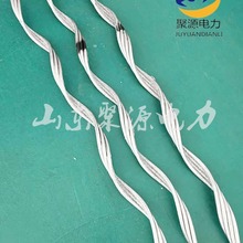 供应预绞式导线接续条 铝包钢绞线用接续条 钢芯铝绞线接续条价格