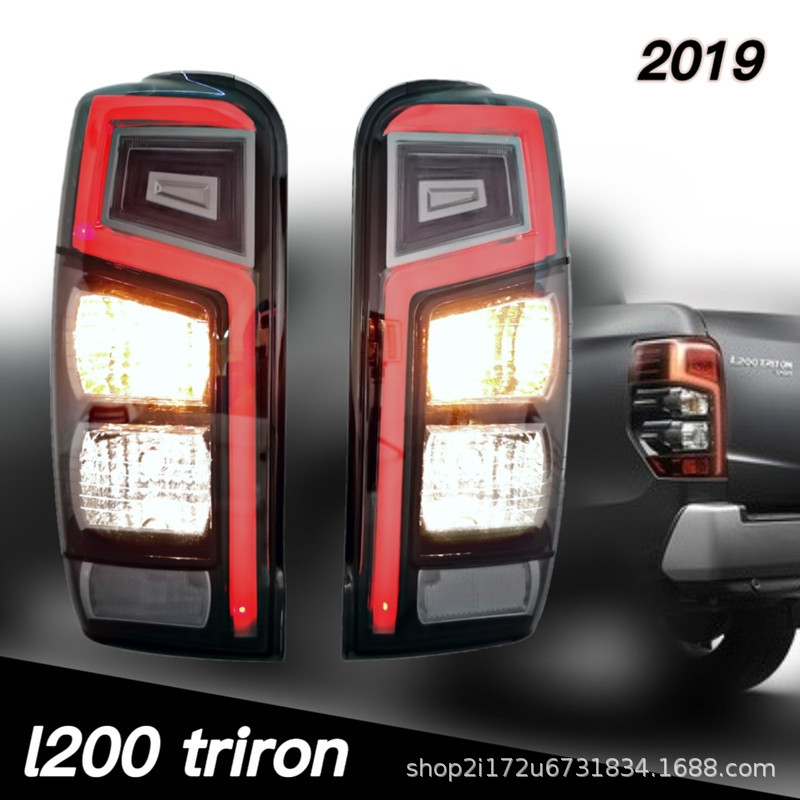 适用于2019 triton L200尾灯总成改装高配led后灯l200 tail light