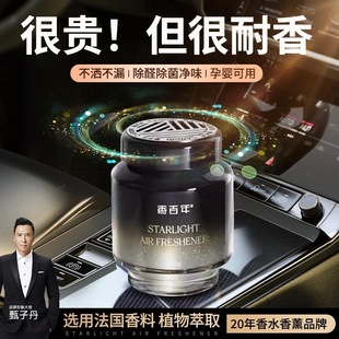 �����܇�d��޹�־�����܇�ȳ���ζ��܇��չ��w�߼������l���l