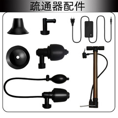 虎行科技便器疎通器便器の頭が手動で頭を動かして野菜のたらいの部品を漏らします。