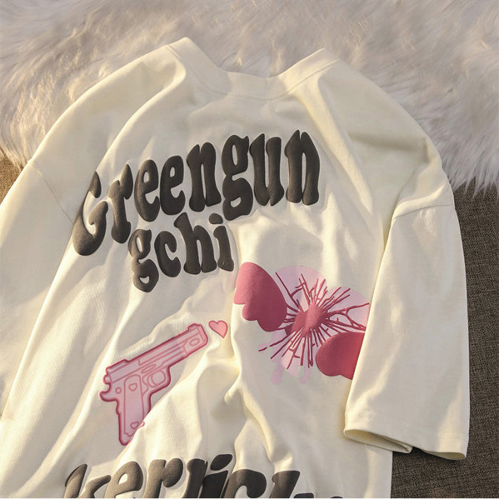 一键复制_20230505151904