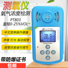 PCETƷy803zyxȜyxIyx߾șzy