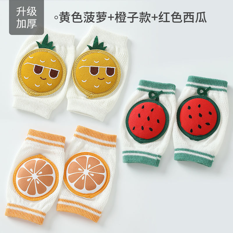 Cubierta de la almohadilla de la rodilla para niños bebé gateando niño infantil resistente a la caída para caminar engrosado verano codo pad niños niñas medianas y grandes