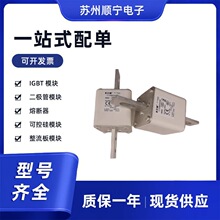 170M5699  170M5700 170M5708  �۶�������˿  ȫ��ԭװ �ͺ���