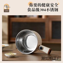 304P偌W๦AƲ˼ӟС偏S