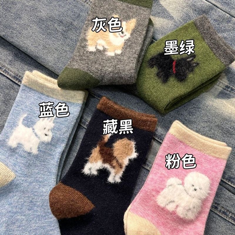 植绒可爱小狗袜子女早秋毛茸茸复古韩版ins学院风中筒保暖月子袜|undefined