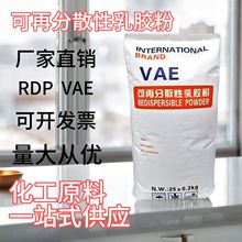 ���Bɰ�{�������z�ۿ��ٷ�ɢ��ā���z�����ӄ�ˮ���ĩ�ɷ�����