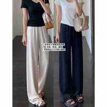 含真丝铜氨丝凉感舒适高腰垂顺休闲直筒阔腿裤女春夏新款G062201