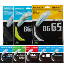 65�ʹ�95BG����ë���򾀸ߏ���BG8�پW��BG