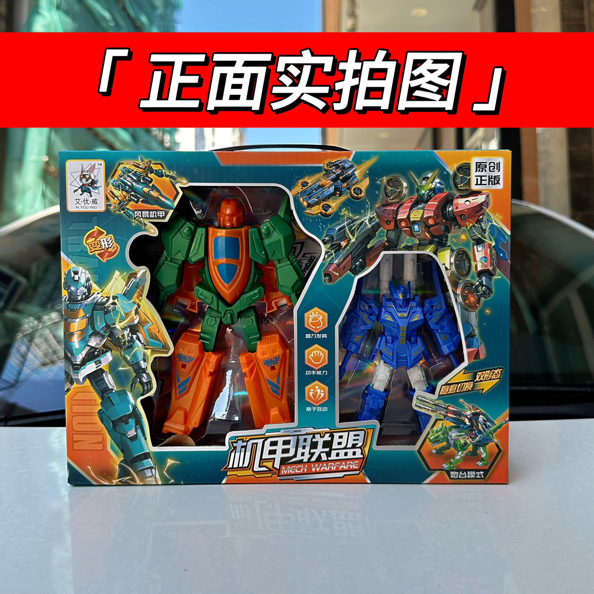 76cf7d655969b25997b5eb6b87efdc