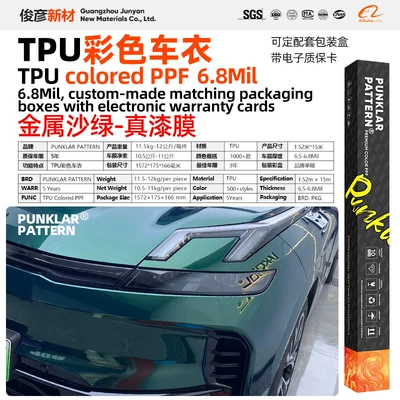 Car paint protective film — Wrap Film Mamba Flame Green - tpumetallic-sand-green-152m-15m-roll