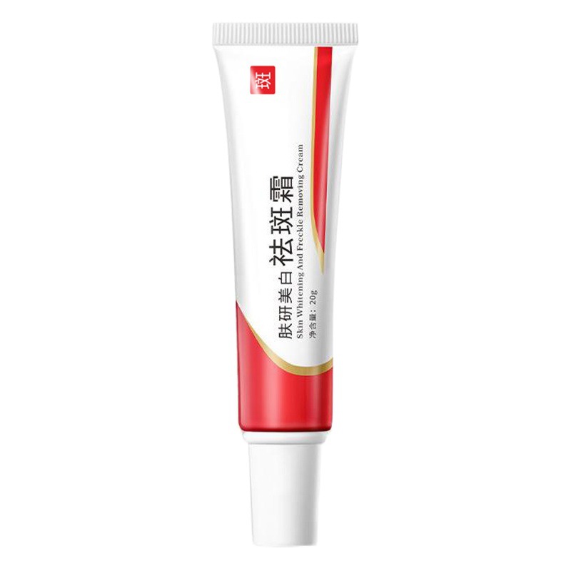Shanghai Meifuyan Whitening and Anti-Freckle Cream Hydrating and Moisturizing Skin Facial Skin Care Products Cream Factory Direct Sales Wholesale