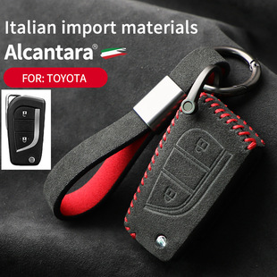 Pouzdro na klíče od auta Alcantara semišové pouzdro na klíče držák na klíče 57 Car Key Case Alcantara suede key case key holder 56