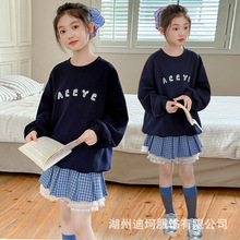 外贸童装女童秋装卫衣2025新款儿童韩版中大童简约字母卫衣春秋款