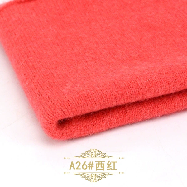 26 Watermelon Red