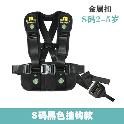 Seats, Essential Car Supplies, Other Automotive Safety Supplies - see-sku-s-size-black-metal-buckle-hook-style