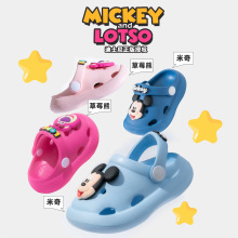米老鼠包头洞洞鞋室内软底宝宝凉拖鞋防滑男女童拖鞋夏季幼儿拖鞋