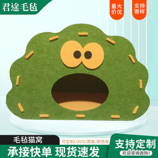 ����؈������˯һ�wץ�尲ȫ���ļ�ͨ��ë��؈�\ץ�C��ĥ