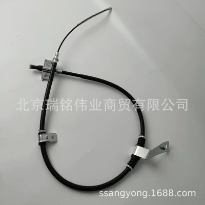 4902032105 SsangYong KGM Other brake systems