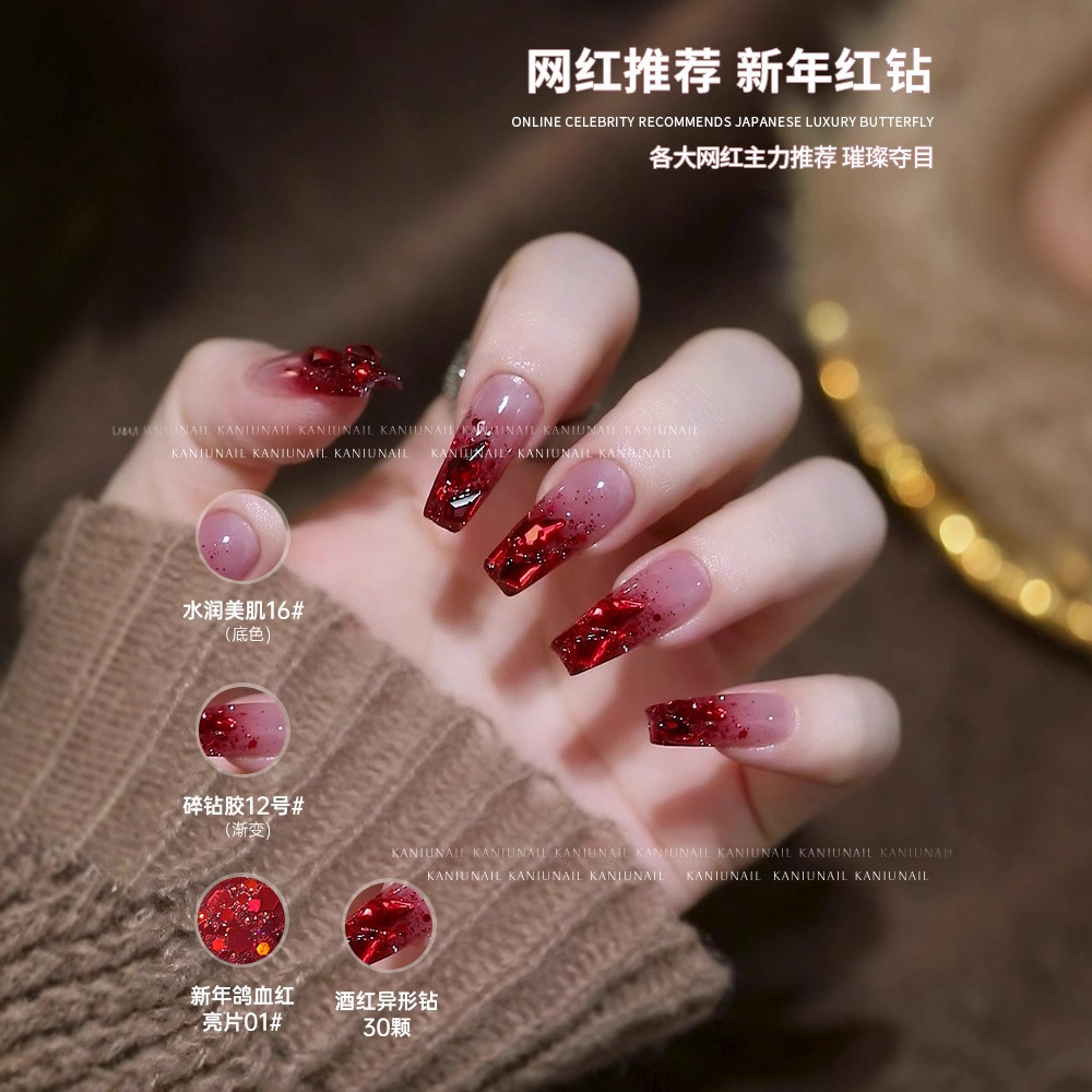 Decoraciones de Polvo de Lentejuelas Rojas con Efecto Diamante Triturado Deslumbrante para Año Nuevo 2025, Artículo Popular en Internet, Accesorios para Uñas de Novia para Salones de Belleza