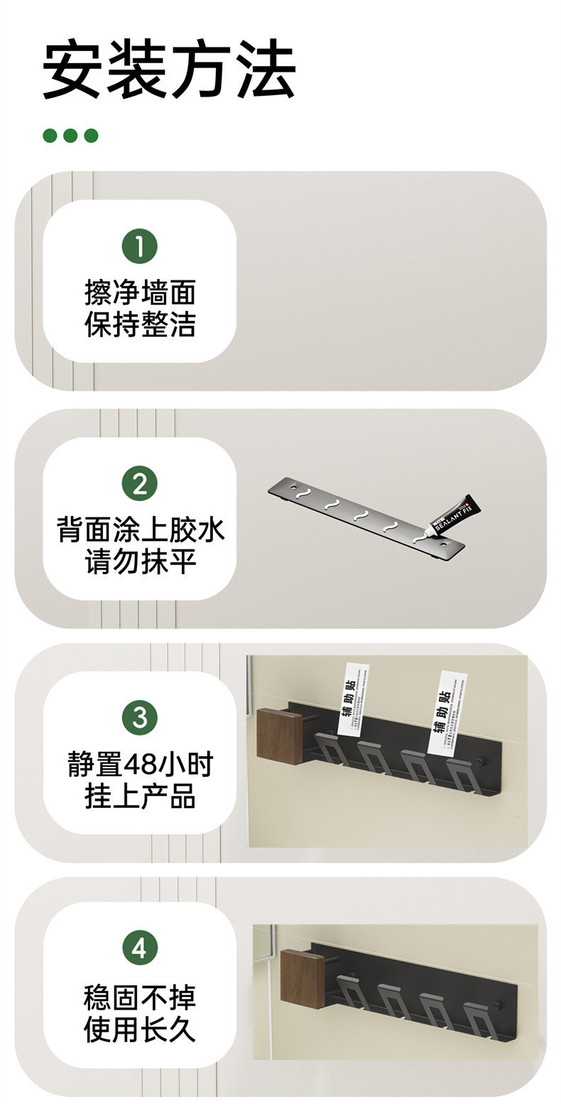 1688_image_share_12bc7f1bb5317