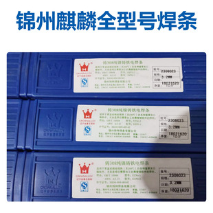 ���]�\������JQ-Z238DF /������Z238DF�T�F늺��l2.5/3.2