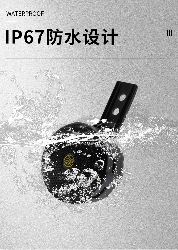 Universal Custom Electronic Sound Whistle Horn 12V Electronic Horn Durable Waterproof Non-Damaging Installation