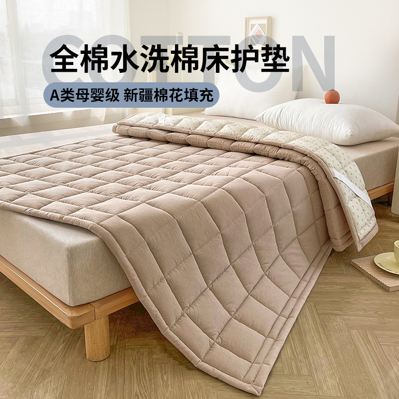 [about 2cm thick] cotton yarn-dyed washed cotton mattress-khaki / 90x200cm [class a cotton, moisture-absorbent and breathable]