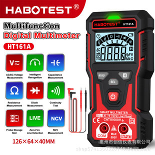 HABOTEST/�A��HT161A���ܔ����f�ñ�늹��๦���f�ܱ�y늱��羳