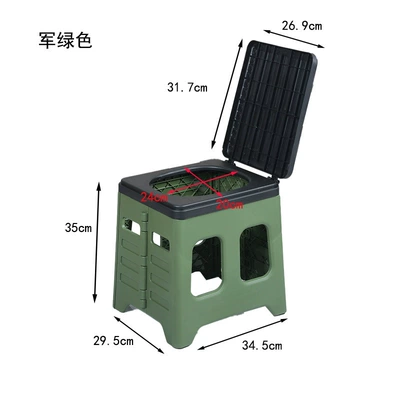 Kempinq və səyahət — Camping, Self-Driving Travel - large-green-toilet-stool