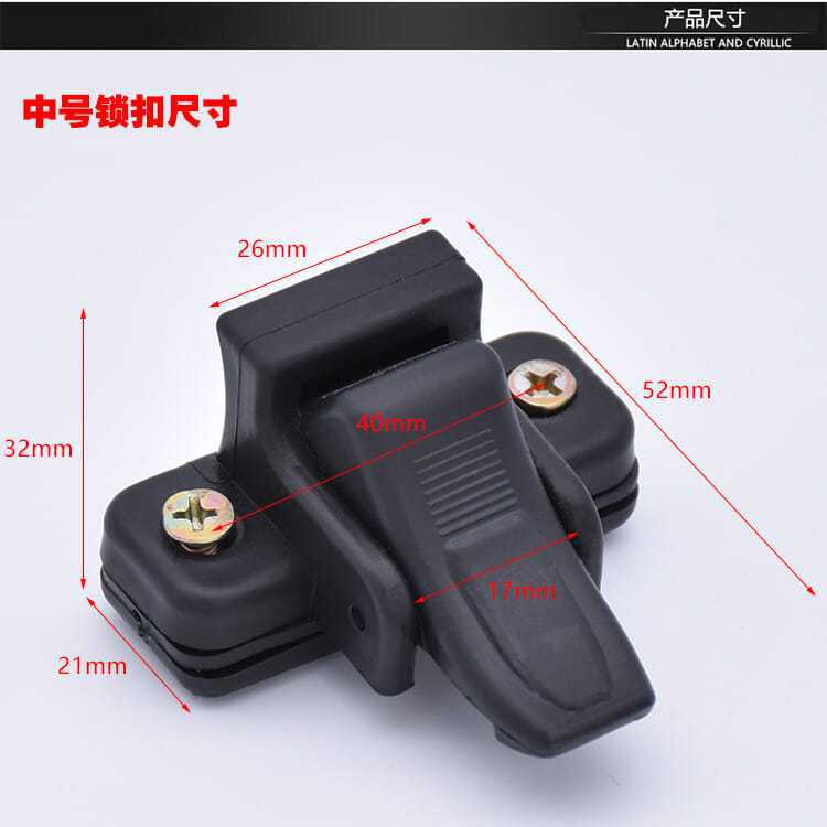 Coche eléctrico hebilla de vidrio triciclo clip de vidrio cobertizo completo medio dosel coche cerrado vehículo de cuatro ruedas ventana cerradura de vidrio