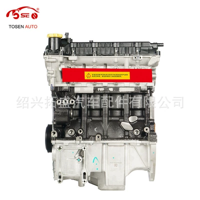 high quality 1.5L SAIC Engine assembly