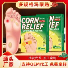 iHUAZ羳QuȿO Rdu۸N_ouN