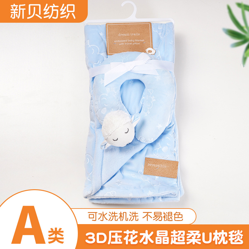 3D embossed crystal super soft U pillow blanket cute cartoon blanket combination skin-friendly comfortable blanket manufacturers wholesale U pillow blanket