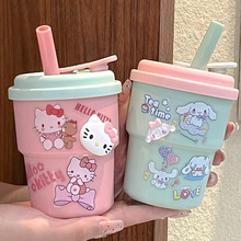 秸秆塑料杯夏季带吸管杯子简约光口杯咖啡便携户外牛奶塑料杯子