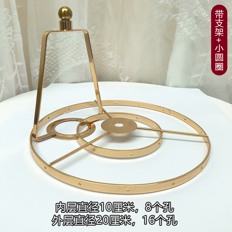 イルミネーション照明器具部品DIYばら売り貝殻の丸い貝母片風鈴ストラップ二重三層ランプ棚装飾|undefined