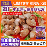 κԴ֭300g/Ƶǻʳķɫ
