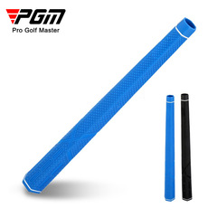 PGM direct supply golf hex grip extra long grip great feel auxiliary practice grip