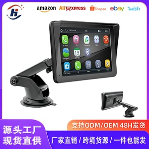 7 düym Simsiz Carplay Portativ Ekran PND Günəşlik Avtomobil Naviqatoru MP5 Pleyer