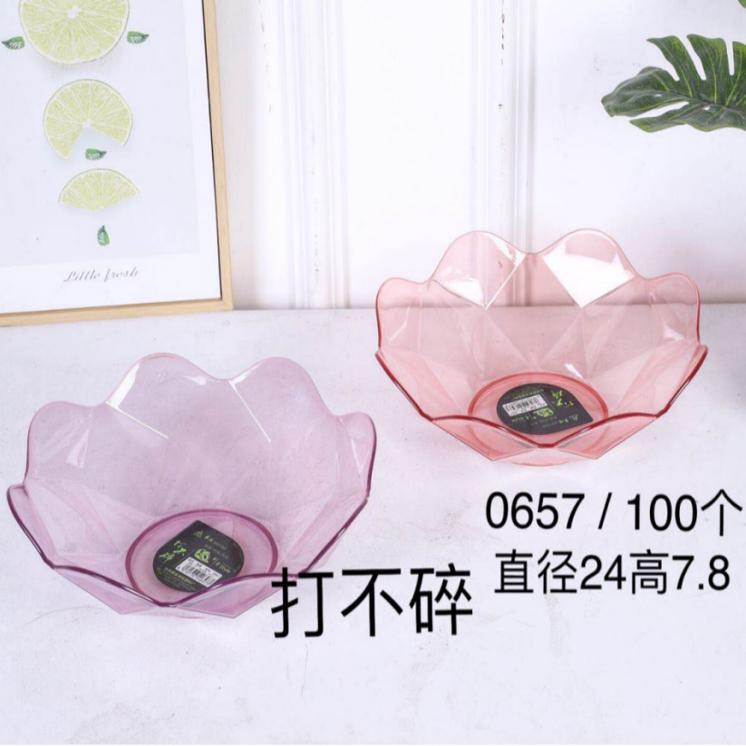 Zhuojia 0657 Crystal Diamond shaped Fruit Plate, Household Fruit Bucket, Simple European Candy Plate, Creative Fruit Plate