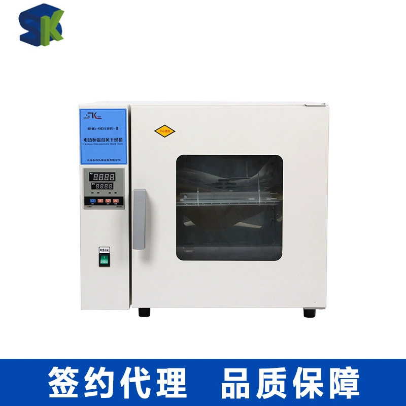 Shanghai Shengke DHG-9243BS-Ⅲ 200-градусная сушильная печь с цифровым дисплеем, инкубатор с постоянной температурой
