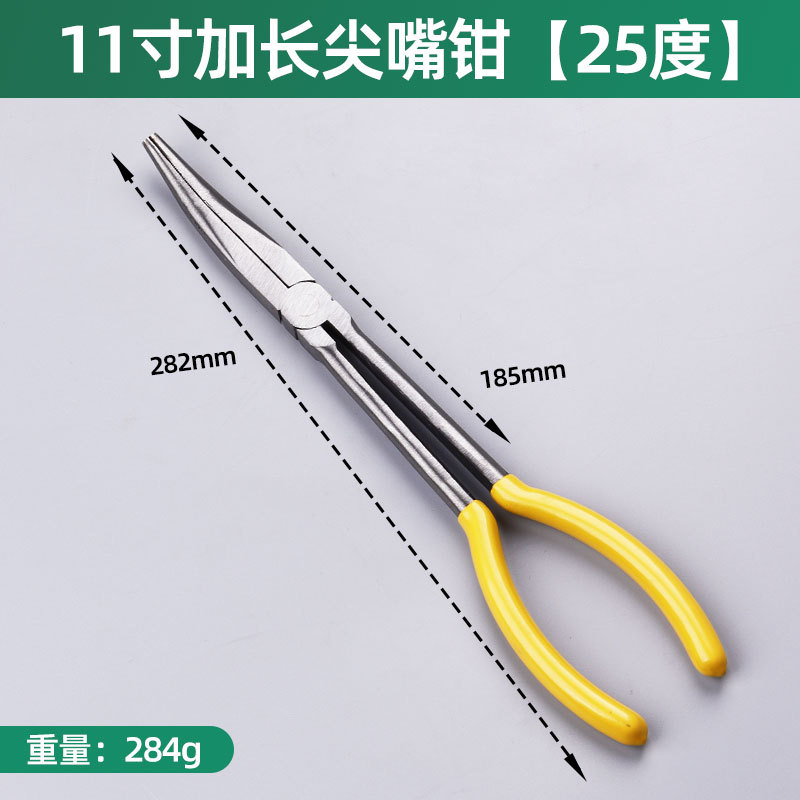 624, alicates alargados 11 pulgadas doblados 25 °, 0.28kg