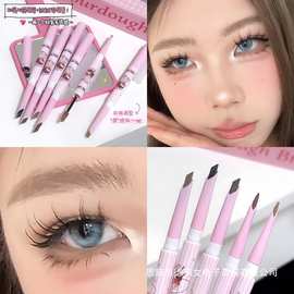 小红书双头染眉笔刀锋眉持久自然防水不易脱色学生野生眉女
