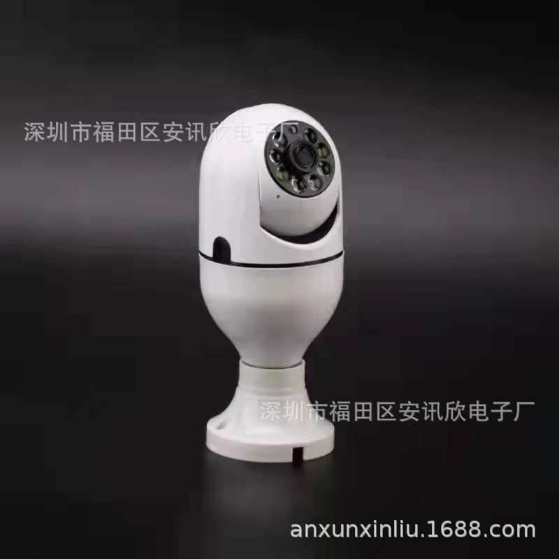 跨境智能日夜全彩 灯头小黄人camera无线wifi监控摄像头360度旋转