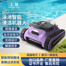 �羳��Ӿ���Ԅ����ۙC�������ص�ˮ����ϴ�C���m��ˮ���坍�C����