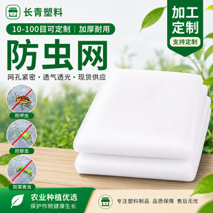 10-100Ŀ������߲˹����r�÷���ω�W�������ϻ�����ϩ���x�W