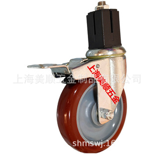 �������2ϵ��5��38���ܾƵ�N����܇�O������ܾ۰�֬�x܇PU�_݆