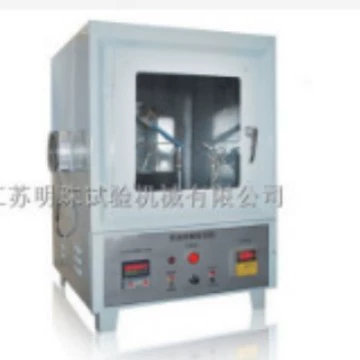 Конвейерная лента, характеристики различия и распространения пламени, испытательная коробка/фамливающаяся конвейерная лента