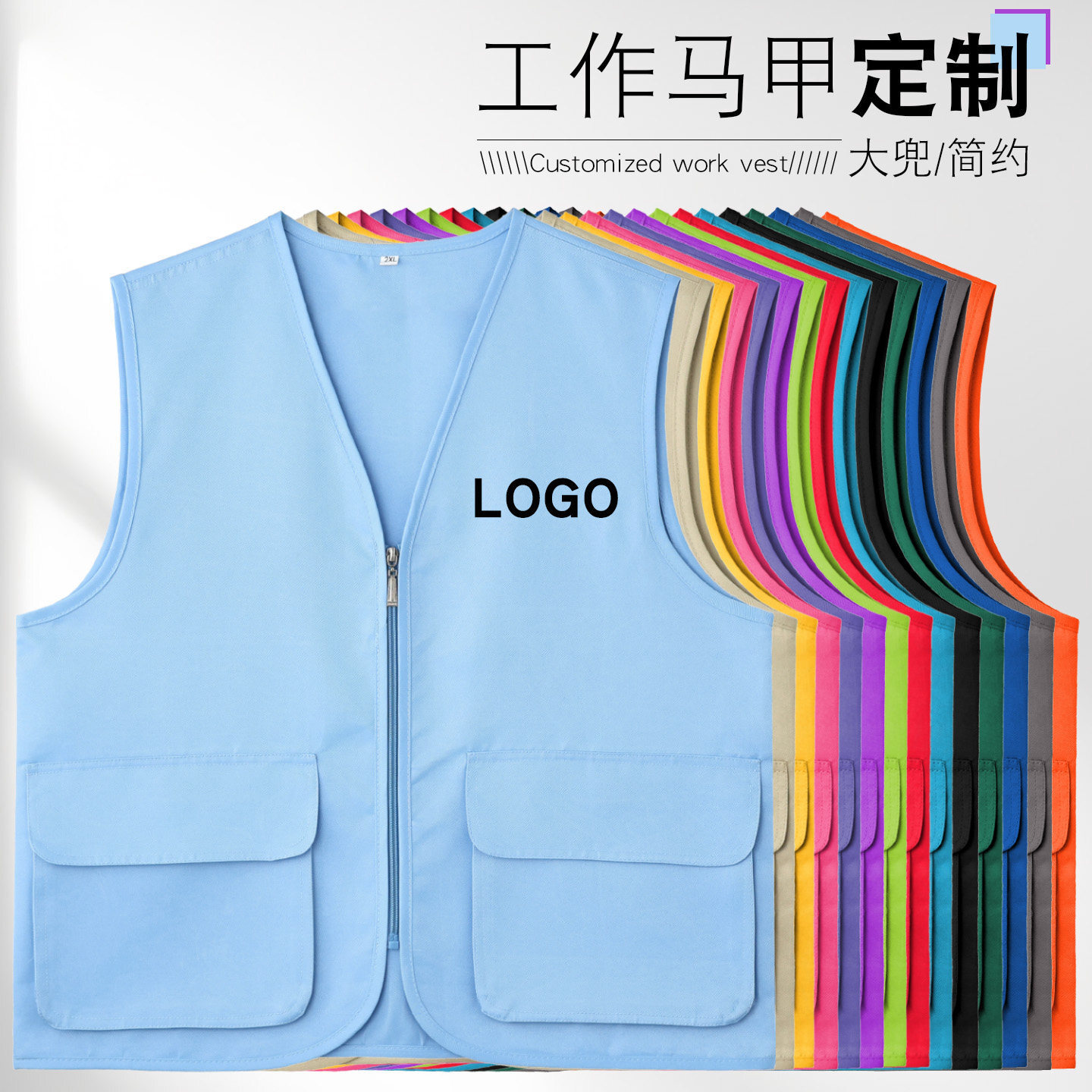 �������R��LOGO��ڴ���朱��Ĵ󶵺��s���b־��ߐ����R��
